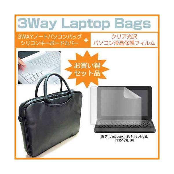 t954/89」の人気商品一覧 | 安い商品を通販サイトから探す