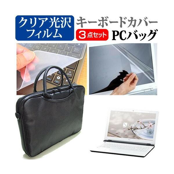 pcns100の通販・価格比較 - 価格.com pcns100の通販・価格比較 - 価格.com