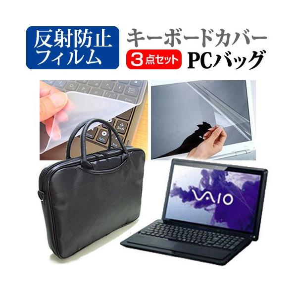 VAIO キーボードカバーの人気商品・通販・価格比較 - 価格.com VAIO キーボードカバーの人気商品・通販・価格比較 - 価格.com