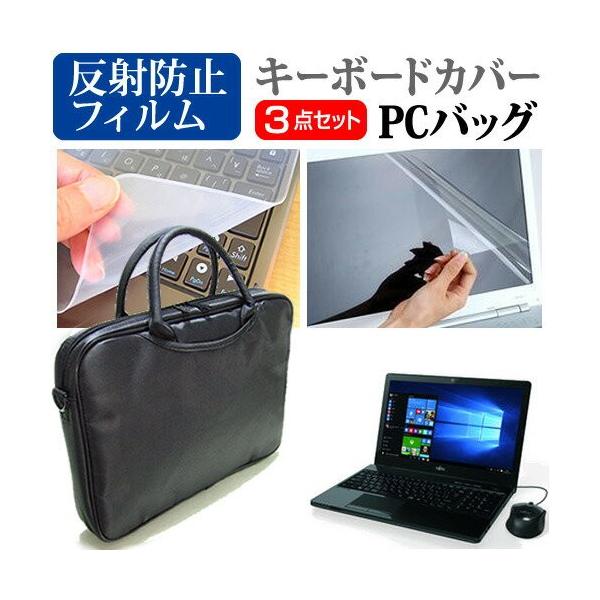 xm FMV LIFEBOOK AH42/X(15.6C`)PCobO  ˖h~ tیtB L[{[hJo[ 3_Zbg