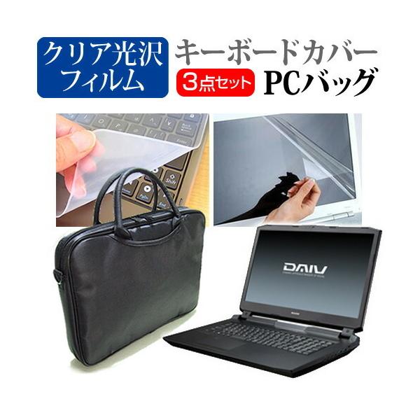 }EXRs[^[ DAIV-NG7610V[Y 3WAYm[gPCobO  NA tیtB VRL[{[hJo[ 3_Zbg LOP[X ݊i