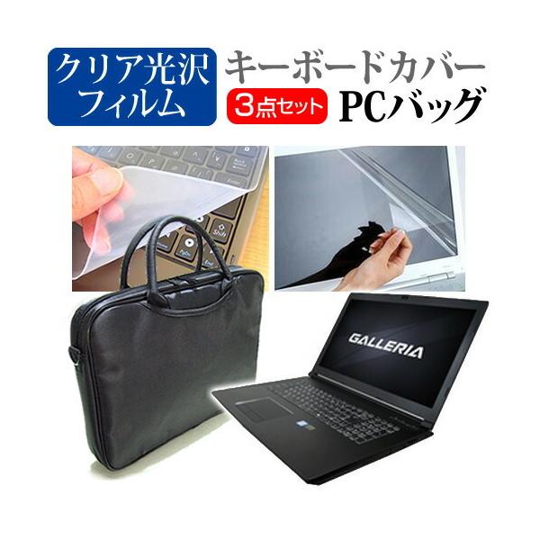 hXp GALLERIA GKF1050TNF K/06526-10a 3WAYm[gPCobO  NA tیtB VRL[{[hJo[ 3_Zbg LOP[X ݊i