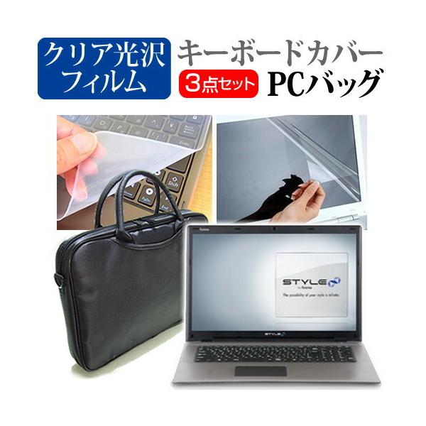 iiyama STYLE-17HP042 3WAYm[gPCobO  NA t ی tB VRL[{[hJo[ 3_Zbg LOP[X ی tB ݊i