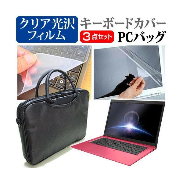 iiyama LEVEL-17FH060 3WAYm[gPCobO  NA t ی tB VRL[{[hJo[ 3_Zbg LOP[X ی tB ݊i