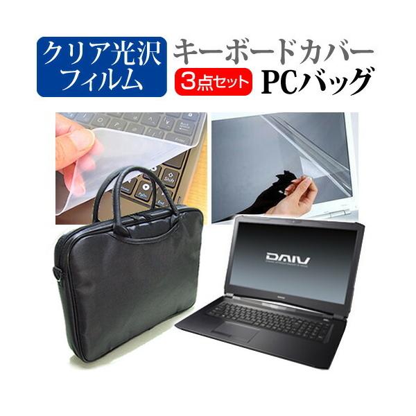 }EXRs[^[ DAIV-NG7500V[Y  17.3C` @Ŏg 3WAYm[gPCobO NA یtB VRL[{[hJo[ Zbg ݊i