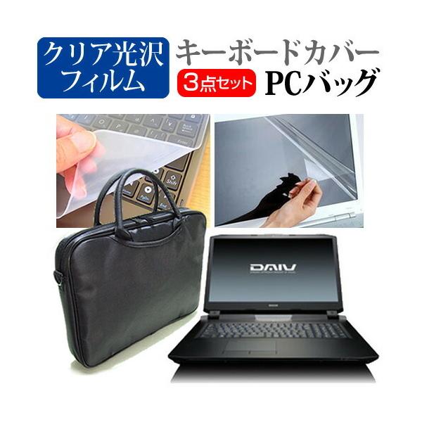 }EXRs[^[ DAIV-NG7620V[Y  17.3C` @Ŏg 3WAYm[gPCobO NA یtB VRL[{[hJo[ Zbg ݊i