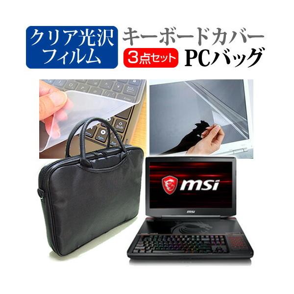 MSI GT83 8RG-001JP  18.4C` @Ŏg 3WAYm[gPCobO  NA یtB VRL[{[hJo[ 3_Zbg LOP[X ݊i