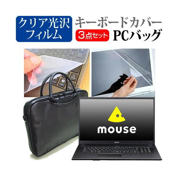 }EXRs[^[ mouse F7 V[Y  17.3C` @Ŏg 3WAYm[gPCobO  NA t ی tB L[{[hJo[ 3_Zbg ݊i