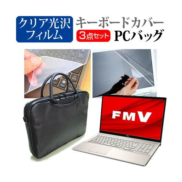 xm FMV LIFEBOOK NHV[Y NH77/F3 (17.3C`) m[gp\R P[X  NAtیtB  VRL[{[hJo[ 3_Zbg ݊i