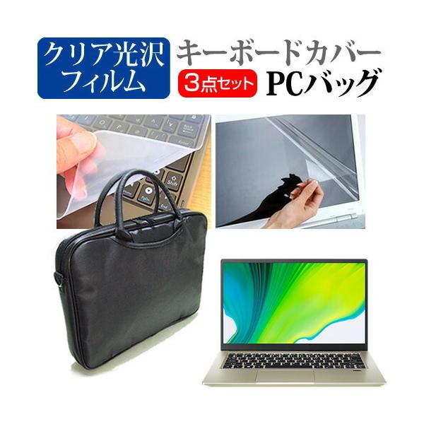 Dell Precision 5760 2022N (17C`) m[gPC obO  NAtیtB  VRL[{[hJo[ 3_Zbg ݊i