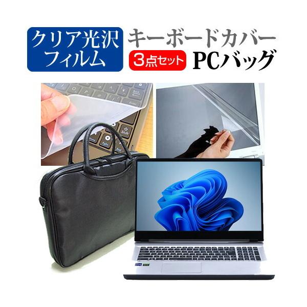 ELSA VELUGA A3000 (17.3C`) m[gPC obO  NAtیtB  VRL[{[hJo[ 3_Zbg ݊i