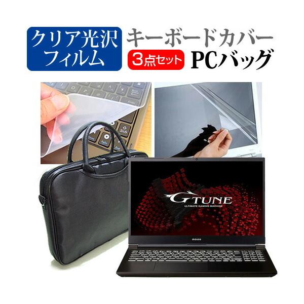 }EXRs[^[ G-Tune E7-M16-KK (17.3C`) m[gPC obO  NAtیtB  VRL[{[hJo[ 3_Zbg ݊i