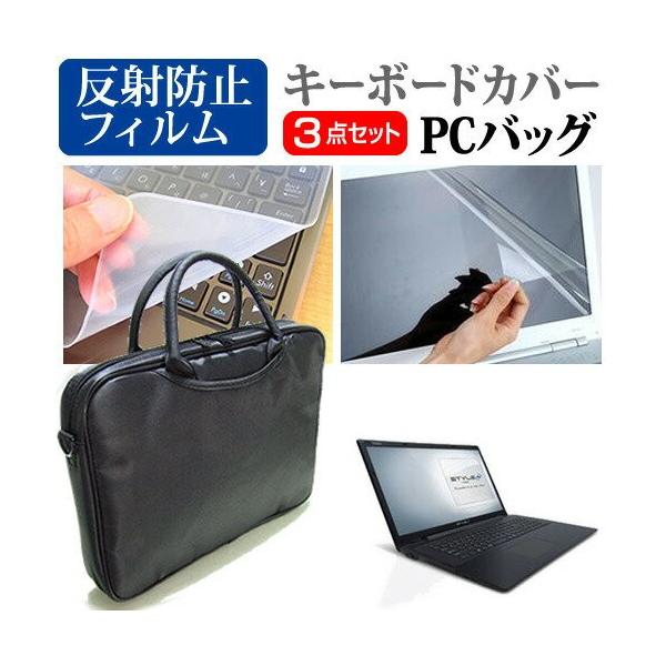 IIYAMA Stl-17HP032-C-CE 17.3C` 3WAYm[gPCobO  ˖h~ t ی tB VRL[{[hJo[ 3_Zbg ݊i