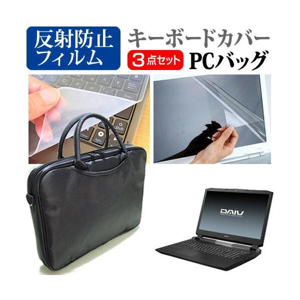 }EXRs[^[ DAIV-NQ7500V[Y 17.3C` 3WAYm[gPCobO  ˖h~ t ی tB VRL[{[hJo[ 3_Zbg ݊i