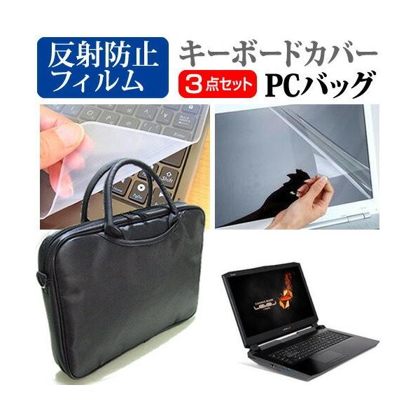 iiyama LEVEL-17 3WAYm[gPCobO  ˖h~ t ی tB VRL[{[hJo[ 3_Zbg LOP[X ی tB ݊i