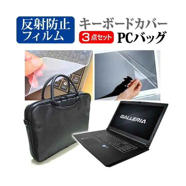 hXp GALLERIA GKF1050TNF K/06526-10a 3WAYm[gPCobO  ˖h~ t ی tB VRL[{[hJo[ 3_Zbg LOP[X ݊i