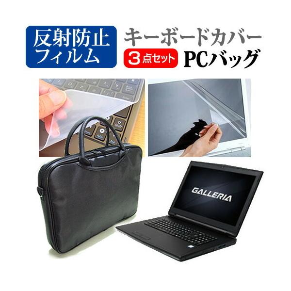 hXp GALLERIA GKF1070NF 3WAYm[gPCobO  ˖h~ t ی tB VRL[{[hJo[ 3_Zbg LOP[X ی tB ݊i