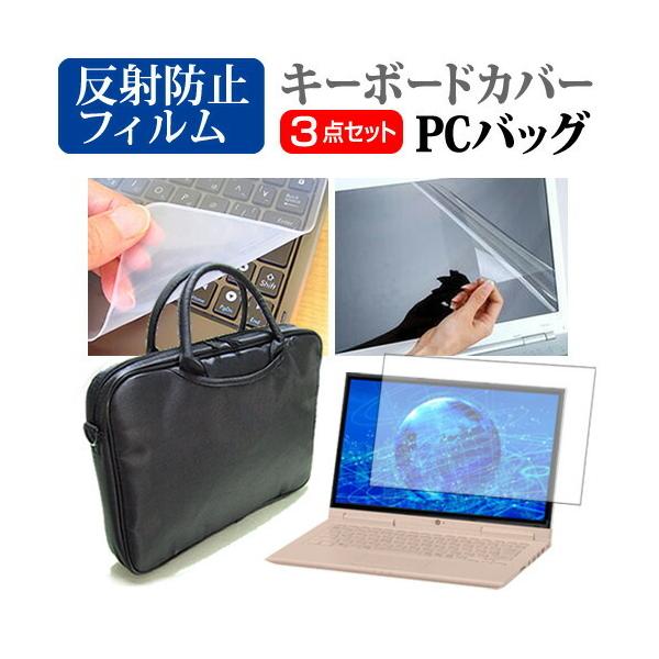 Razer Blade Pro RZ09-01663E52-R3U1  17.3C` @Ŏg 3WAYm[gPCobO  ˖h~ ی tB VRL[{[hJo[ 3_Zbg ݊i