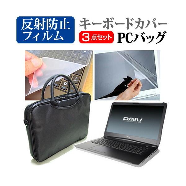 }EXRs[^[ DAIV-NG7510V[Y  17.3C` @Ŏg 3WAYm[gPCobO  ˖h~ یtB VRL[{[hJo[ 3_Zbg ݊i