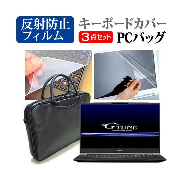 }EXRs[^[ NEXTGEAR-NOTE i7940 17.3C` Ŏg 3WAYm[gPCobO  ˖h~ ی tB VRL[{[hJo[ 3_Zbg ݊i