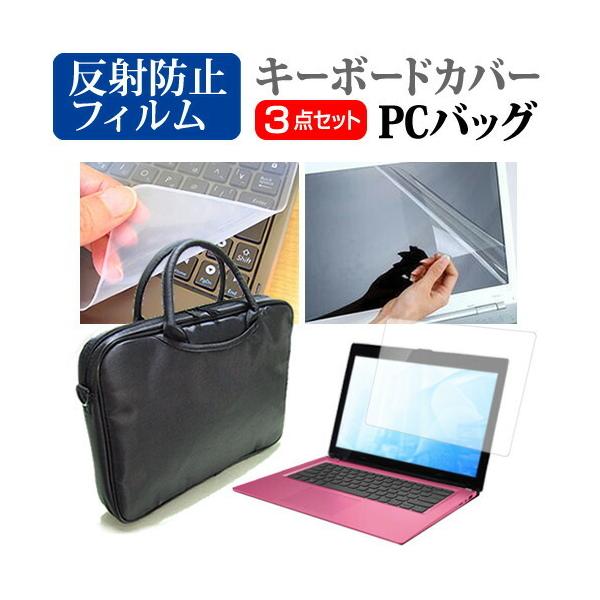 Dell Precision 5750  17C` @Ŏg 3WAYm[gPCobO  ˖h~ tی tB VRL[{[hJo[ 3_Zbg LOP[X ݊i