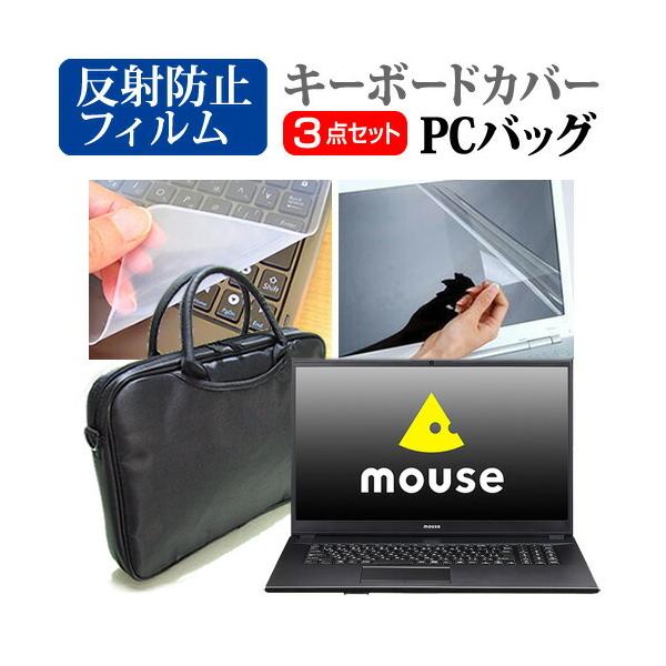 }EXRs[^[ mouse F7 V[Y  17.3C` @Ŏg 3WAYm[gPCobO  ˖h~ یtB VRL[{[hJo[ 3_Zbg ݊i