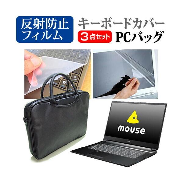 }EXRs[^[ mouse K7 (17.3C`) P[X m[gp\R m[gPC obO  ˖h~ یtB  VRL[{[hJo[ 3_Zbg ݊i