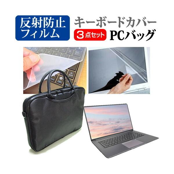 xm FMV LIFEBOOK NH75/E3 (17.3C`) P[X m[gp\R m[gPC obO  ˖h~یtB  VRL[{[hJo[ 3_Zbg ݊i