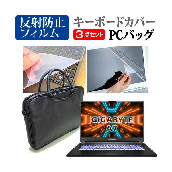 GIGABYTE A7 (17.3C`) P[X Jo[ obO m[gp\R m[gPC obO  ˖h~یtB  VRL[{[hJo[ 3_Zbg ݊i