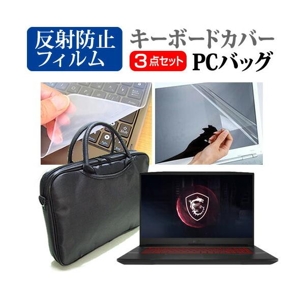 MSI Pulse-GL76 V[Y (17.3C`) m[gPC obO  ˖h~tیtB  VRL[{[hJo[ Zbg ݊i