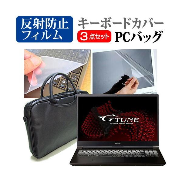 }EXRs[^[ G-Tune E7-M16-KK (17.3C`) m[gPC obO  ˖h~tیtB  VRL[{[hJo[ 3_Zbg ݊i