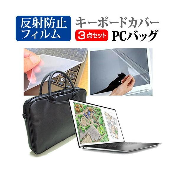 Dell Precision 5770 2022N (17C`) m[gPC obO  ˖h~tیtB  VRL[{[hJo[ 3_Zbg ݊i