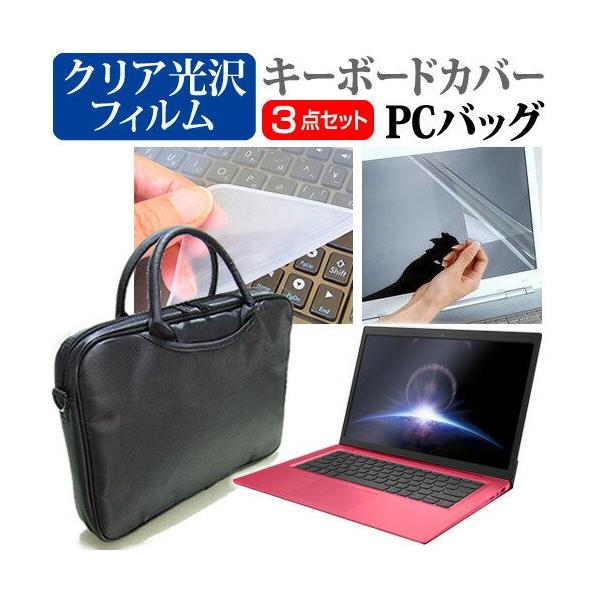 HP Probook 450 G8＋周辺機器＋収納ケースセット Amazon.co.jp: HP ProBook 450 G8 G9 G10用ノートパソコンケース