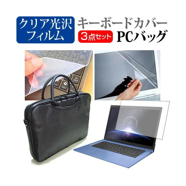 HP Spectre 13-v108TU  13.3C` 3WAYm[gPCobO  NA t ی tB VRL[{[hJo[ 3_Zbg ݊i