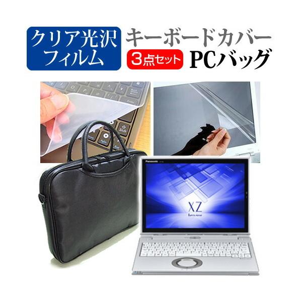 レッツ&ゴー!! WGP ラミネートカードコレクション Amazon.co.jp: CLAMP展 ミニ色紙コレクション カードキャプター