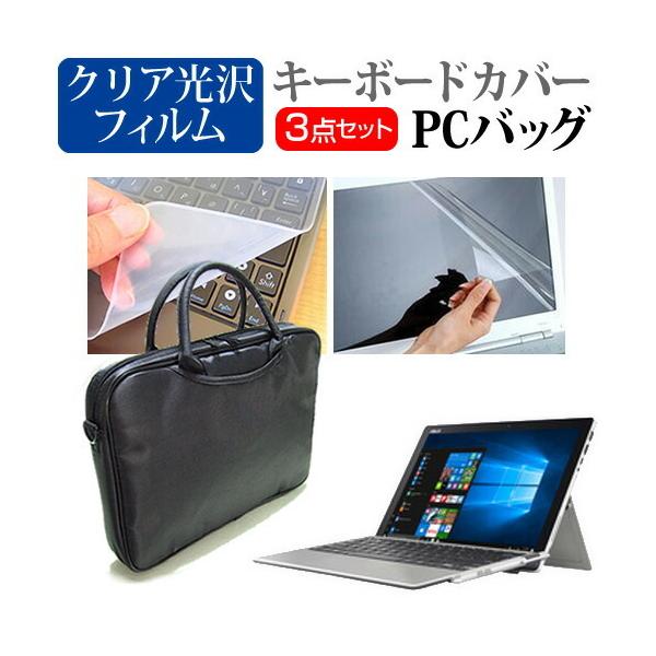 ASUS ASUS TransBook Pro T304UA 3WAYm[gPCobO  NA یtB VRL[{[hJo[ 3_Zbg LOP[X ی tB ݊i
