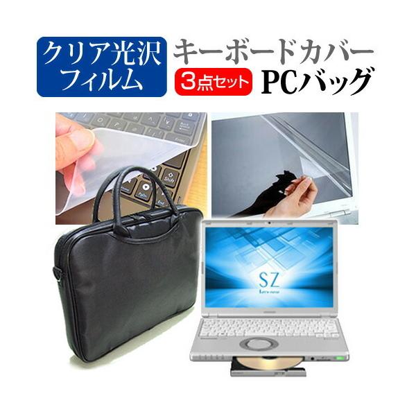 bcm[g SZ6 CF-SZ6V[Y 3WAYm[gPCobO  NA یtB VRL[{[hJo[ 3_Zbg LOP[X Let's note ݊i