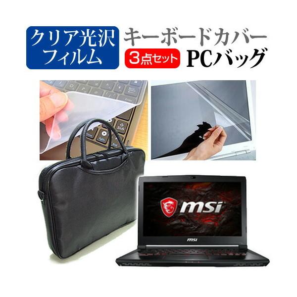 MSI GS43VR 7RE-005JP  14C` @Ŏg 3WAYm[gPCobO  NA یtB VRL[{[hJo[ 3_Zbg LOP[X ݊i