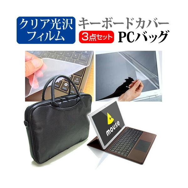 }EXRs[^[ MT-WN1201  12C` @Ŏg 3WAYm[gPCobO  NA t ی tB VRL[{[hJo[ 3_Zbg ݊i