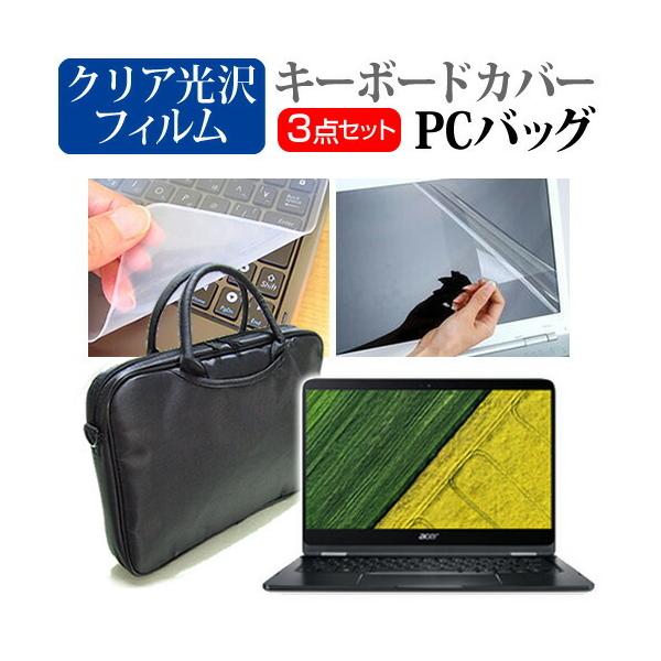Acer Spin 7 (14C`) @Ŏg 3WAYm[gPCobO  NA tیtB VRL[{[hJo[ 3_Zbg یtB ݊i