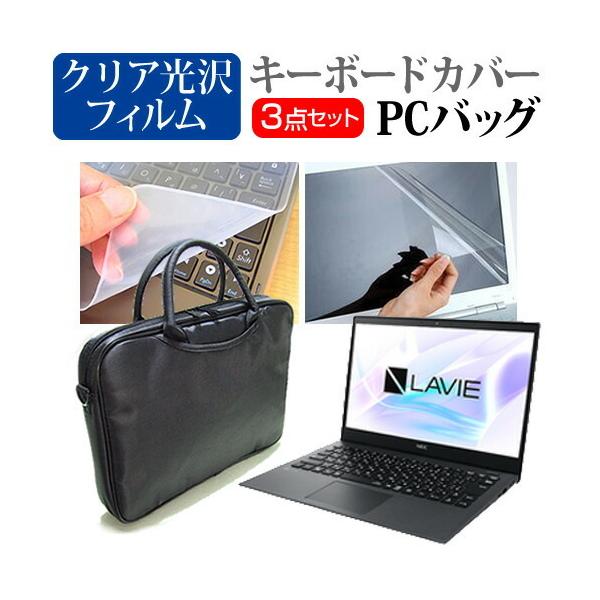 NEC LAVIE Direct PM  13.3C` @Ŏg 3WAYm[gPCobO  NA یtB VRL[{[hJo[ 3_Zbg LOP[X ݊i