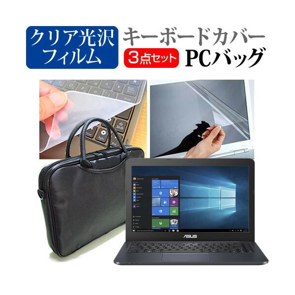 ASUS L402YA  14C` @Ŏg 3WAYm[gPCobO  NA t ی tB VRL[{[hJo[ 3_Zbg ݊i