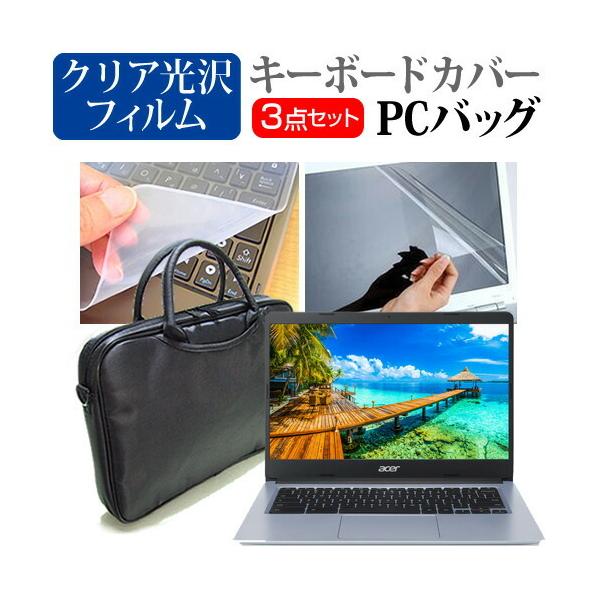 Acer Chromebook 314  14C` @Ŏg 3WAYm[gPCobO  NA t ی tB VRL[{[hJo[ 3_Zbg ݊i