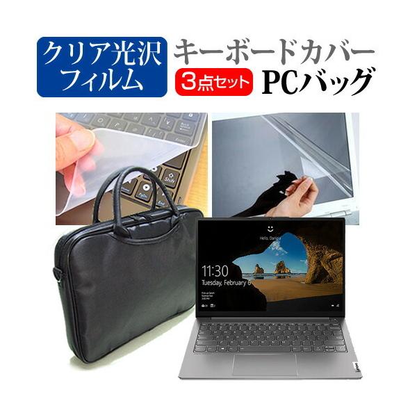 Lenovo ThinkBook 13s Gen 2  13.3C` @Ŏg 3WAYm[gPCobO  NA t ی tB VRL[{[hJo[ 3_Zbg ݊i