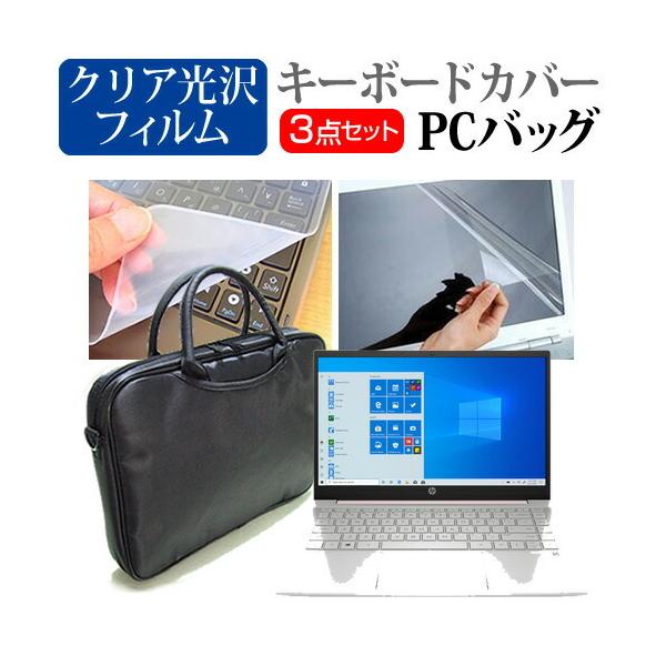 HP Pavilion 14-dv0000 V[Y  14C` @Ŏg 3WAYm[gPCobO  NA t ی tB VRL[{[hJo[ 3_Zbg ݊i