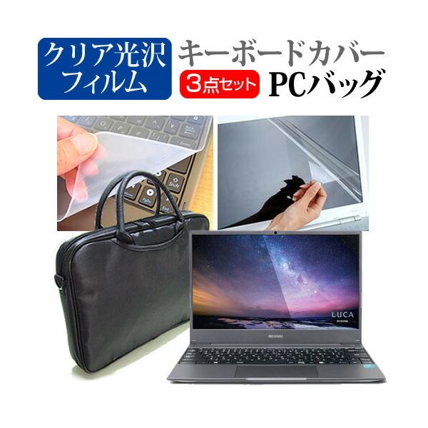 ACXI[} LUCA Note PC IPC-AA1401  14C` @Ŏg 3WAYm[gPCobO  NA t ی tB L[{[hJo[ 3_Zbg ݊i