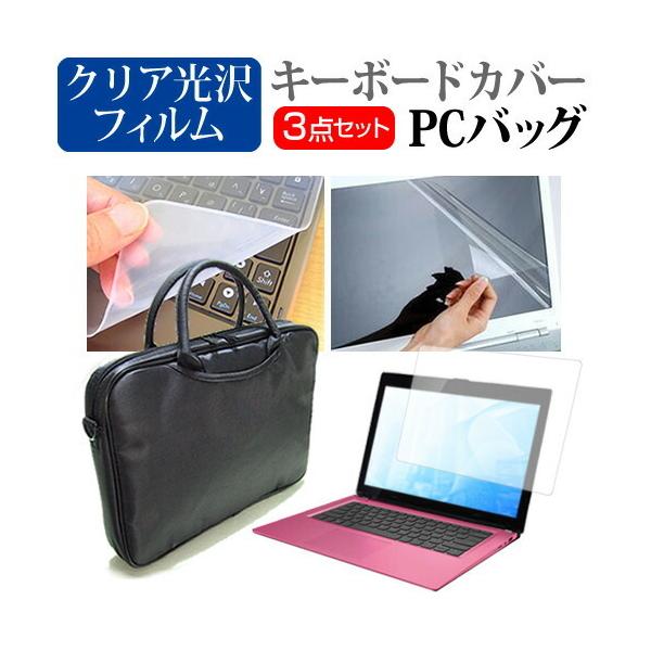 HP ENVY 14-eb0000 V[Y 2021N (14C`)@Ŏg 3WAYm[gPCobO  NA tیtB VRL[{[hJo[ 3_Zbg ݊i