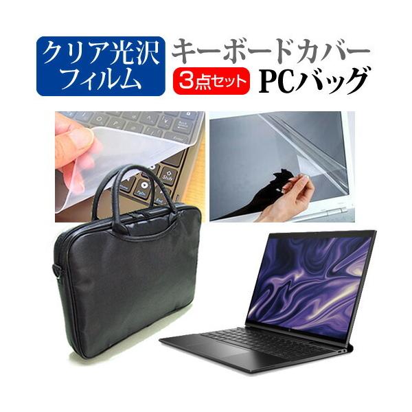 HP Elite Folio 2021N (13.5C`) m[gp\R P[X  NAtیtB  VRL[{[hJo[ 3_Zbg ݊i