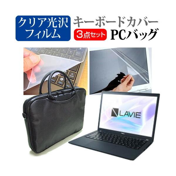 NEC LAVIE Direct PM(X) (13.3C`) m[gPC obO  NAtیtB  VRL[{[hJo[ Zbg ݊i