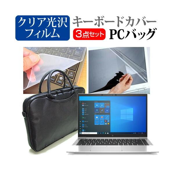 HP EliteBook 840 Aero G8 2022N (14C`) m[gPC obO  NAtیtB  VRL[{[hJo[ Zbg ݊i
